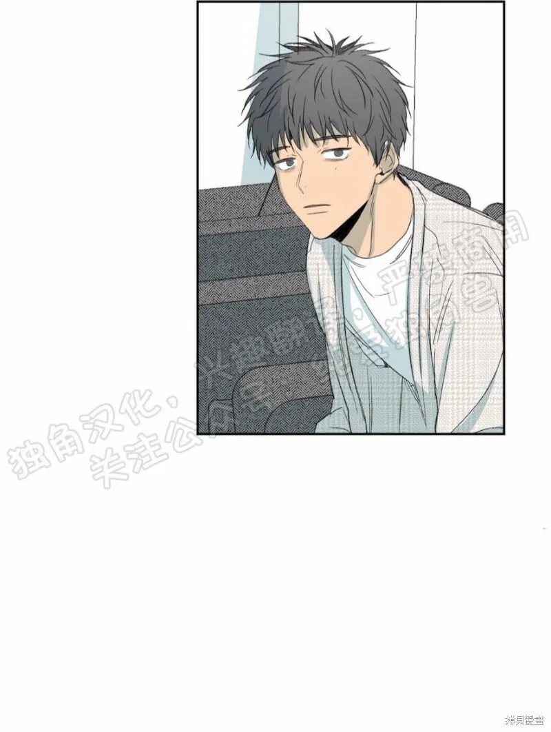 第21话 第14页