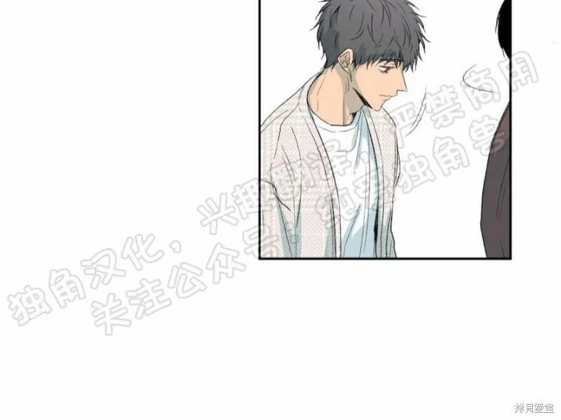 第21话 第30页