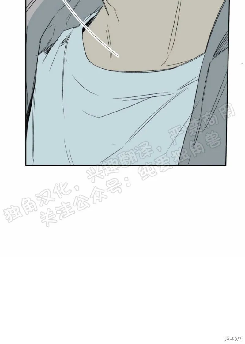 第21话 第35页