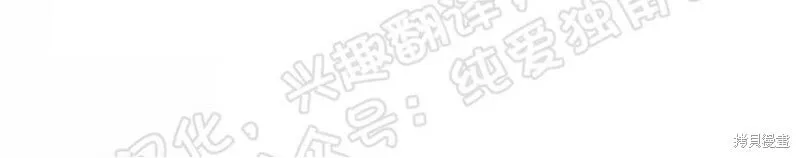 第21话 第37页