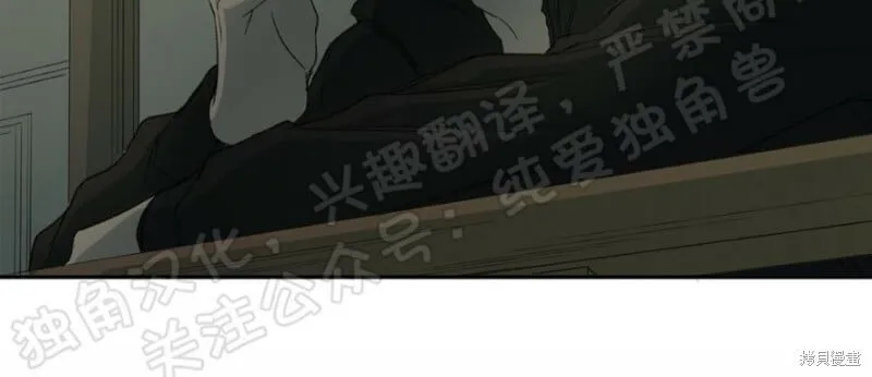 第21话 第39页