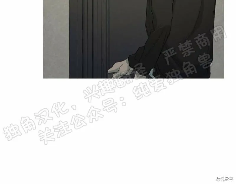 第21话 第41页