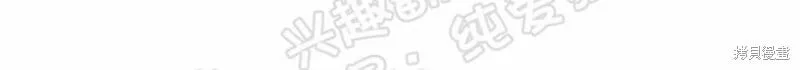 第21话 第43页
