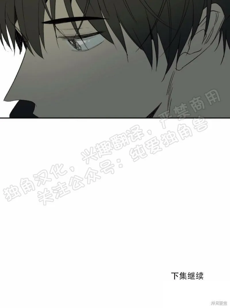 第21话 第46页