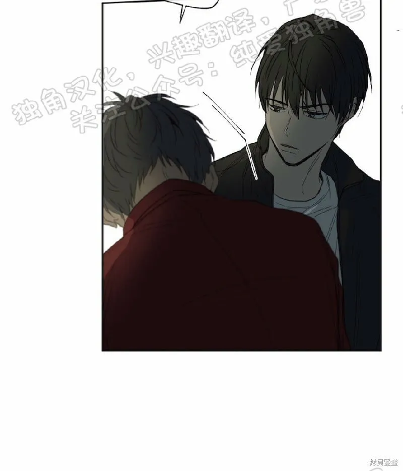 第22话 第17页