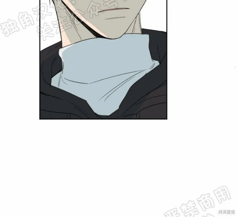 第24话 第35页