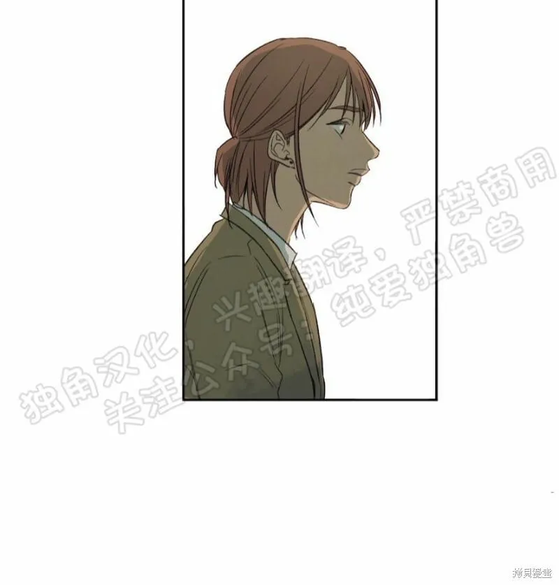 第25话 第18页