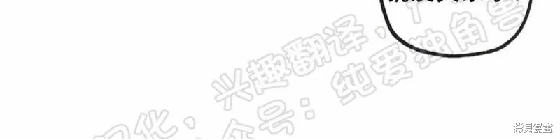 第25话 第26页