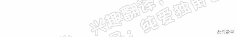 第25话 第30页