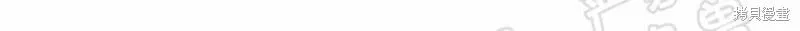 第25话 第56页
