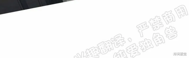 第26话 第10页