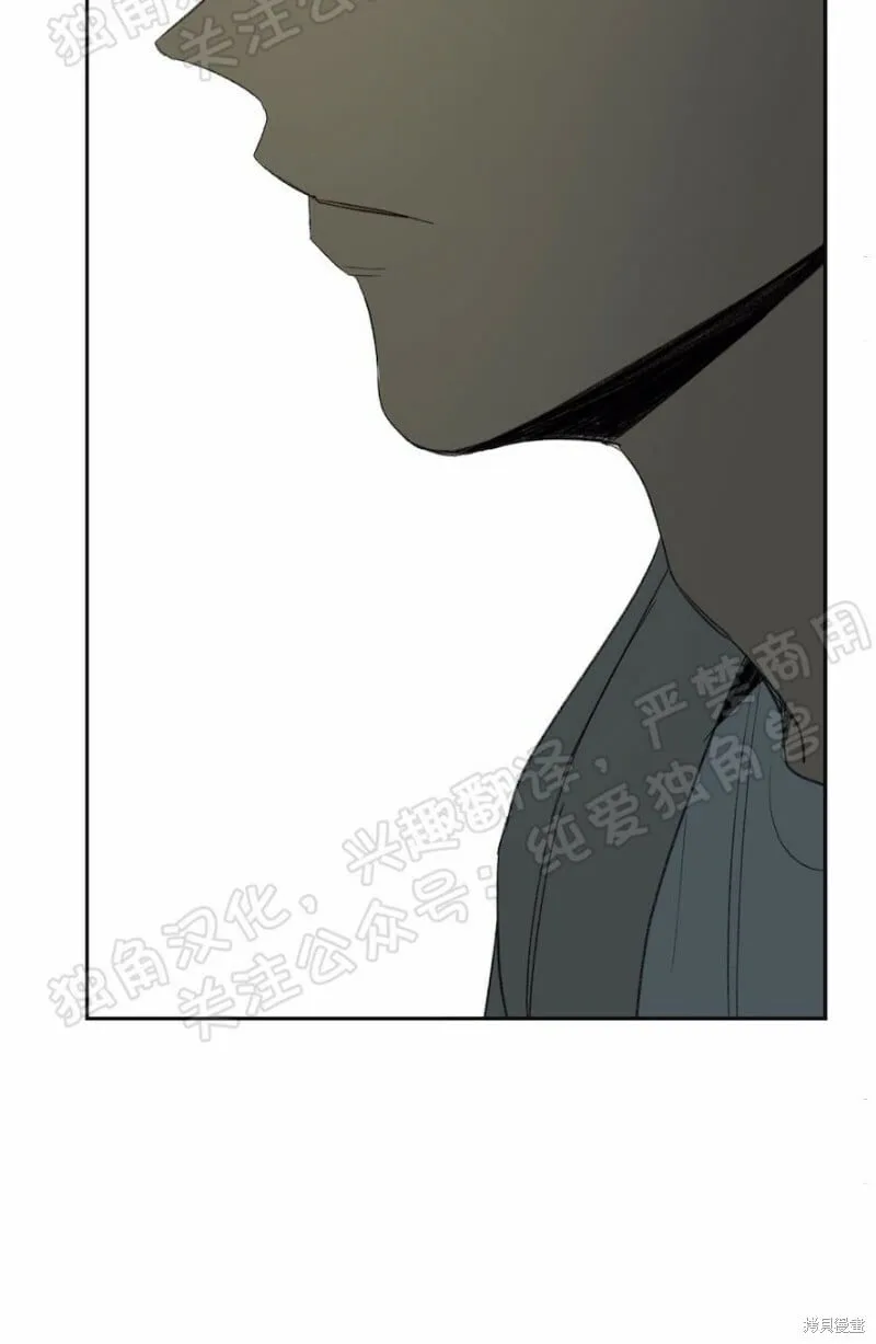 第26话 第22页