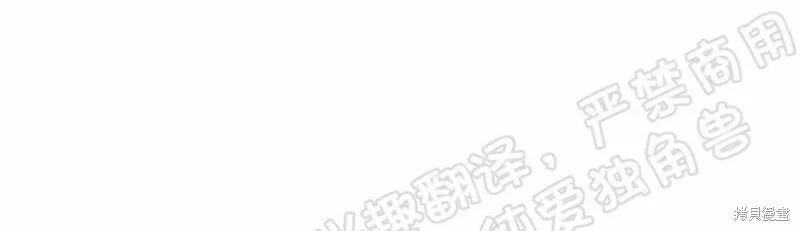 第26话 第26页