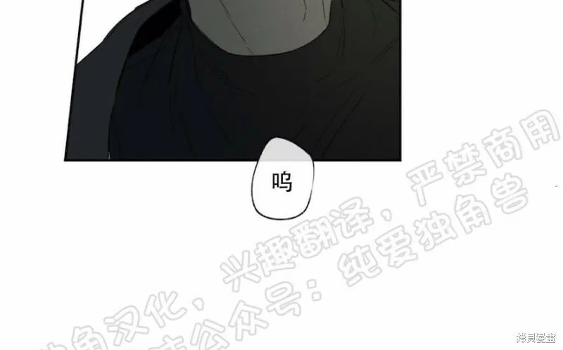 第26话 第28页