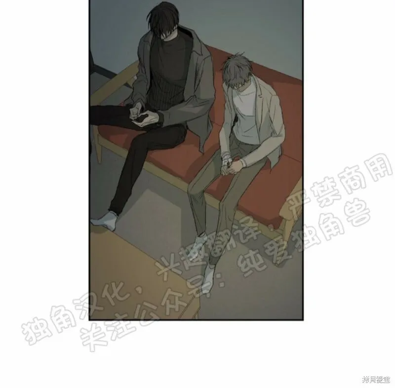 第26话 第35页