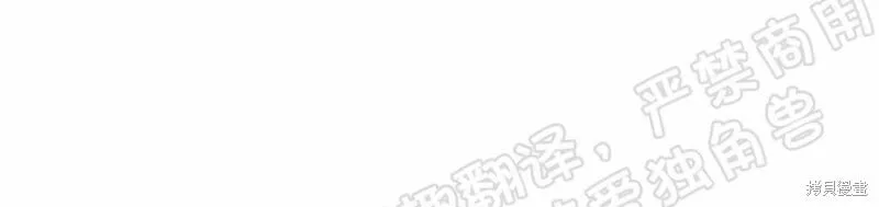 第26话 第46页