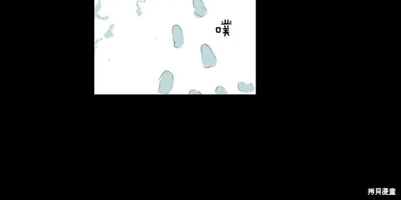 第27话 第15页