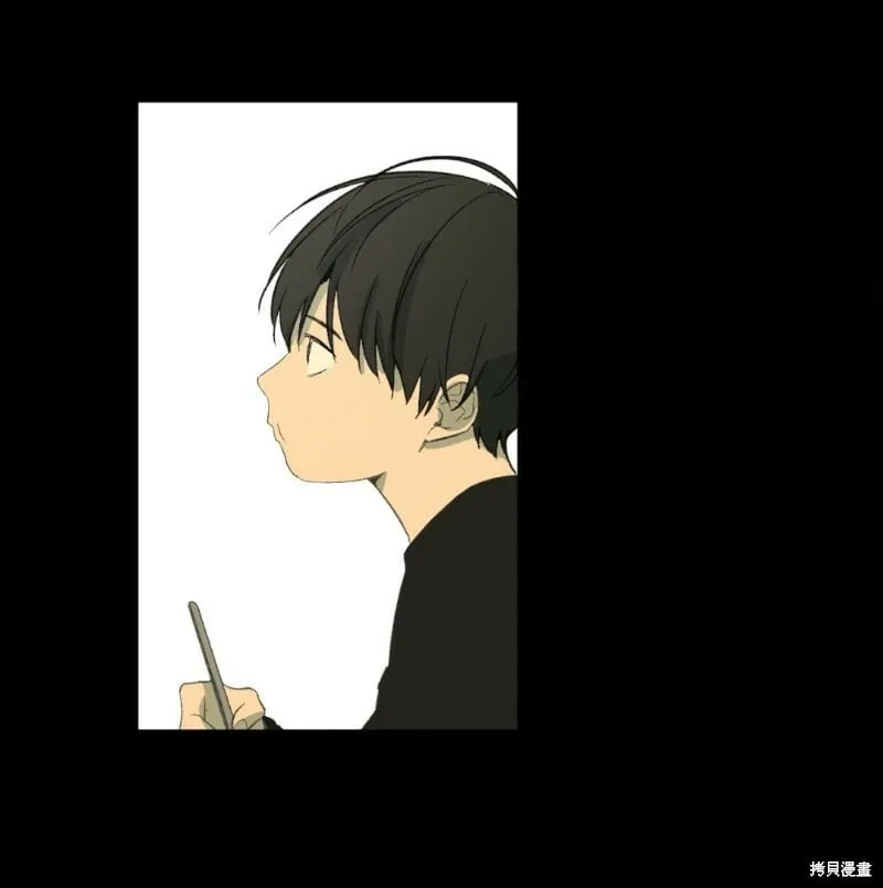 第27话 第31页
