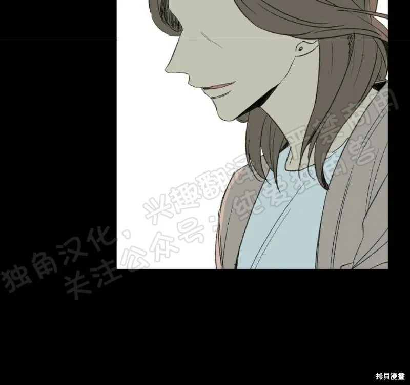 第27话 第38页