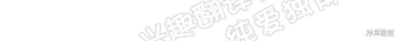 第28话 第7页