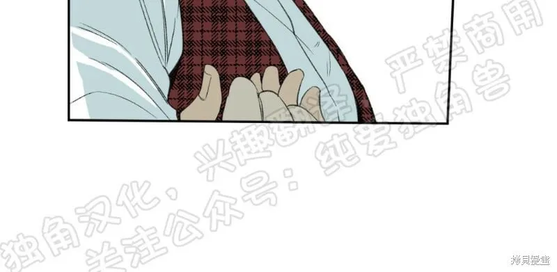 第28话 第18页