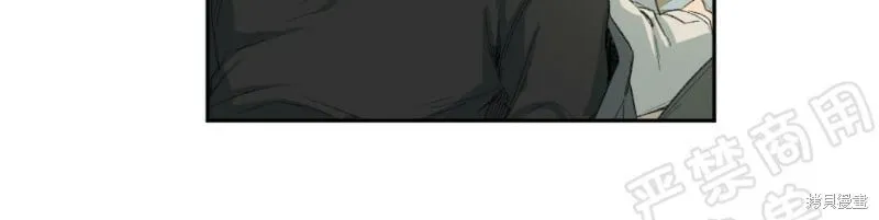 第29话 第32页