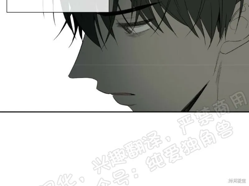 第29话 第34页