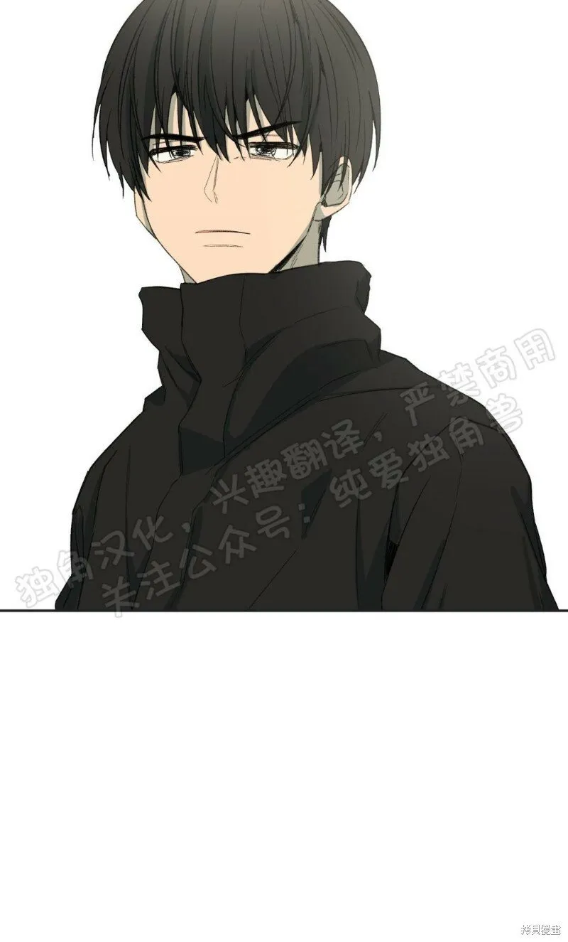第30话 第7页