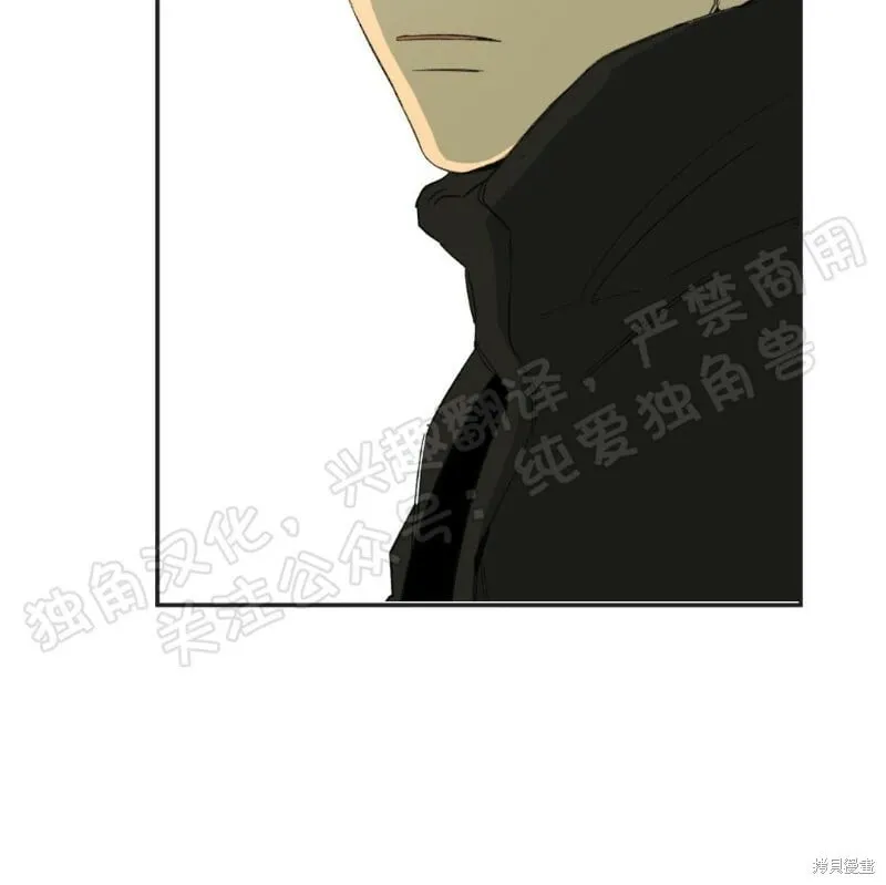 第30话 第11页