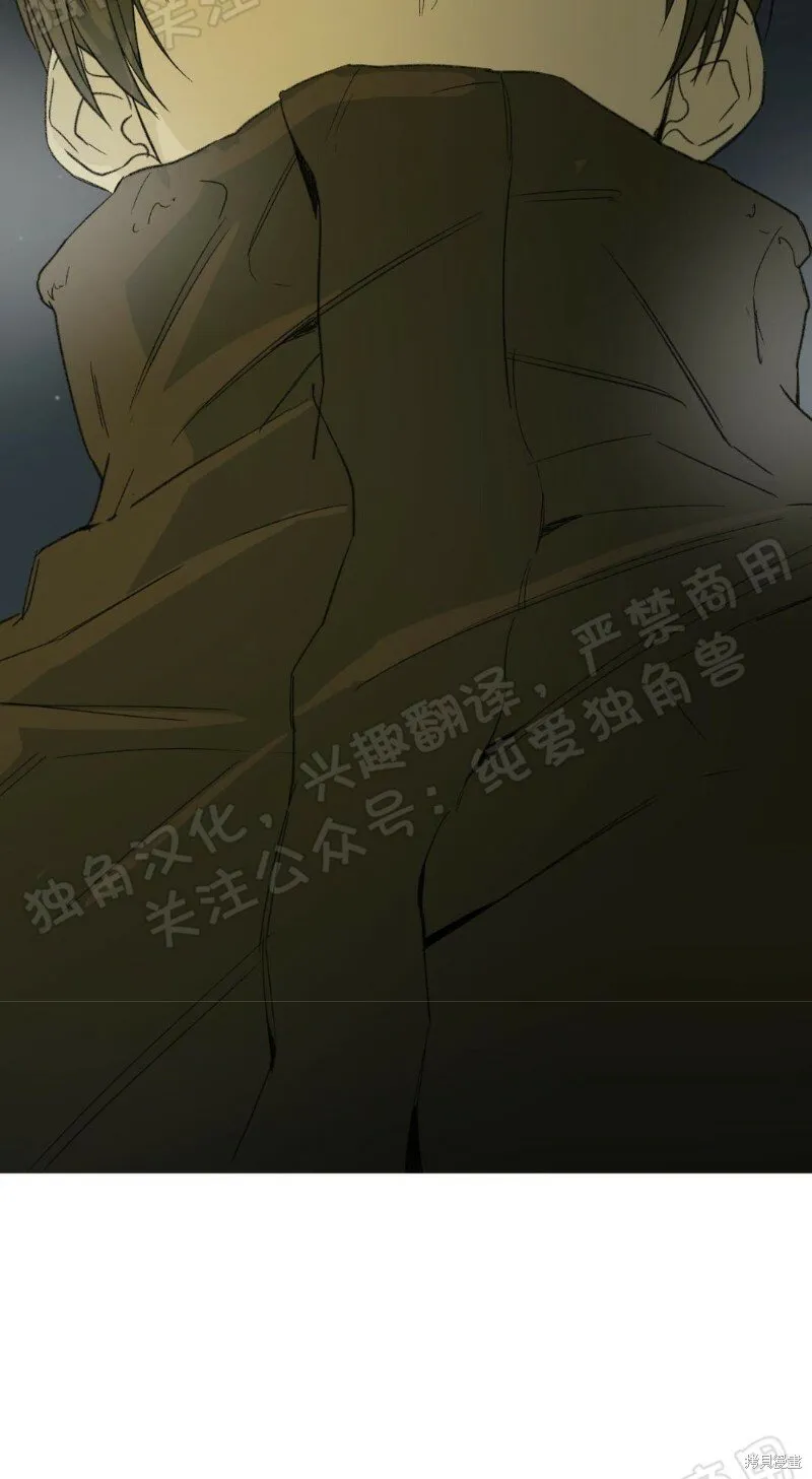 第30话 第36页