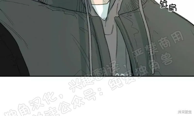 第31话 第19页