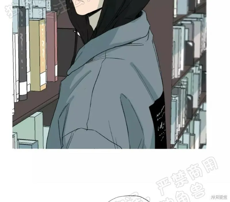 第31话 第33页
