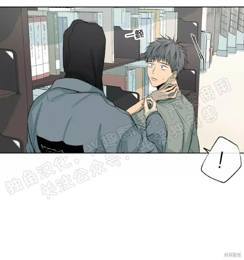 第31话 第42页
