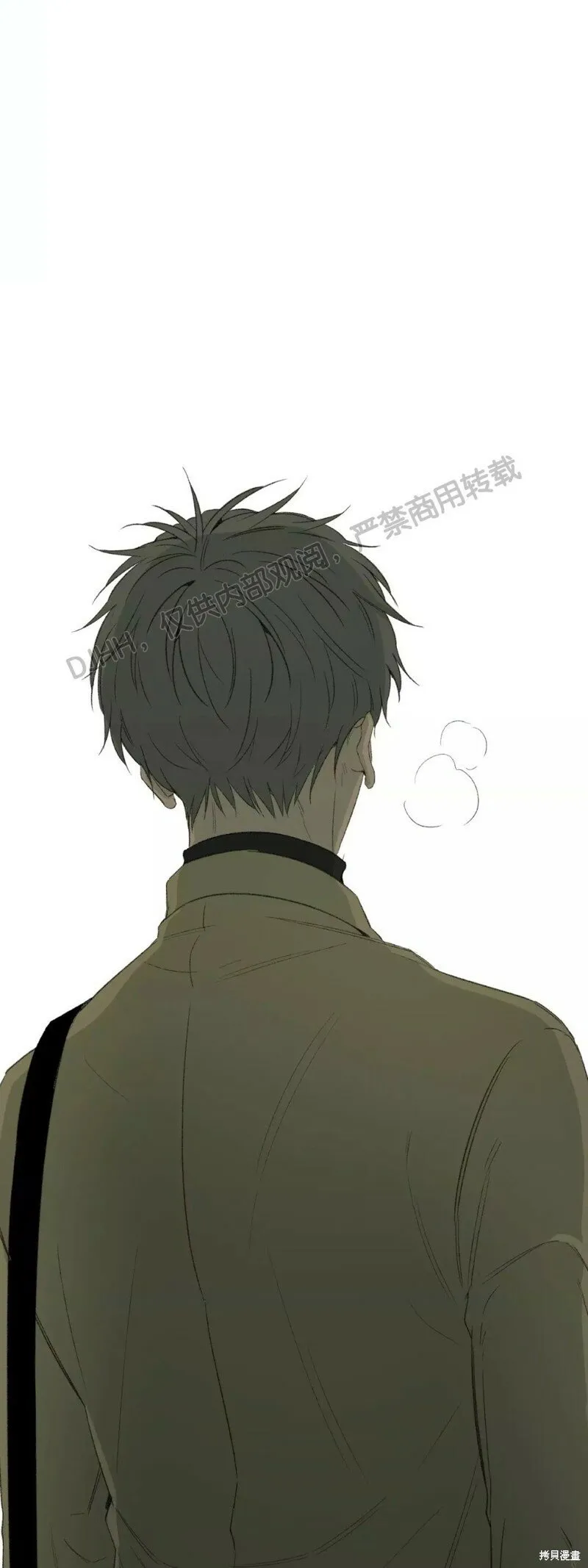 第33话 第13页