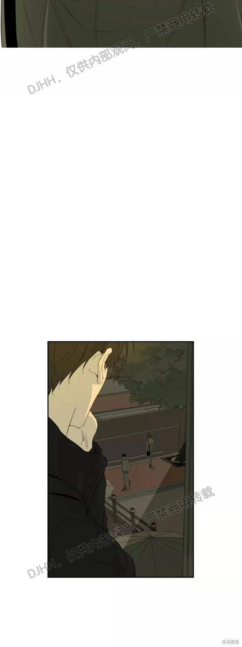 第33话 第14页