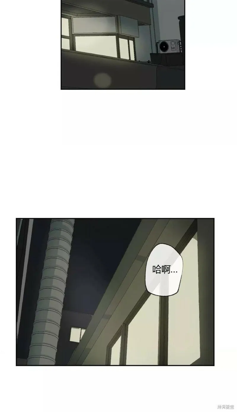 第34话 第48页