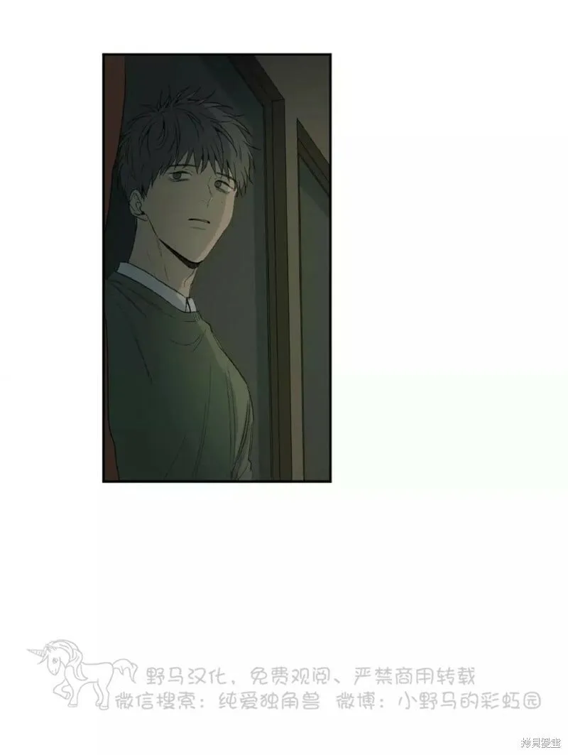 第35话 第22页