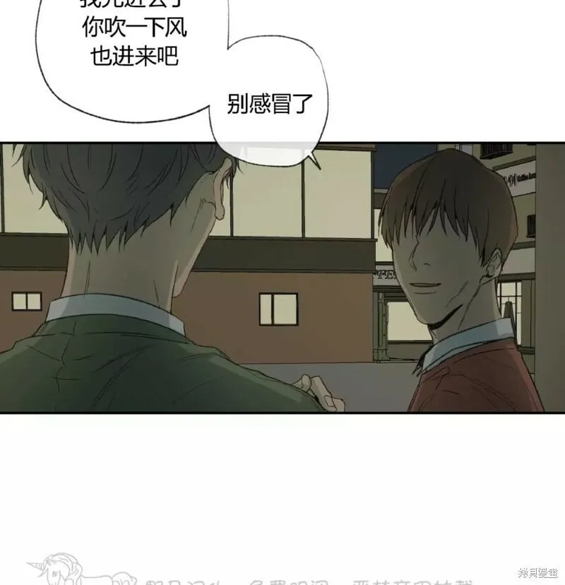 第35话 第26页