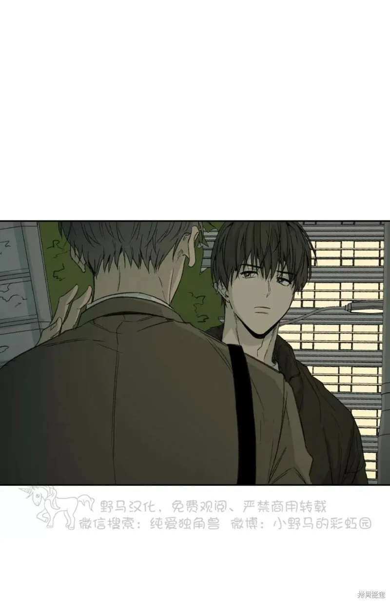 第35话 第68页