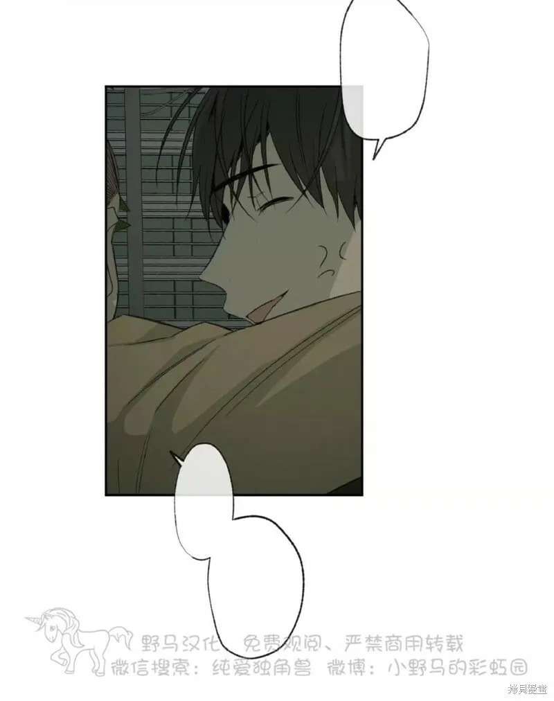 第36话 第18页