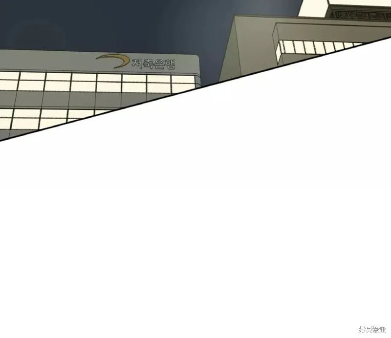 第36话 第22页