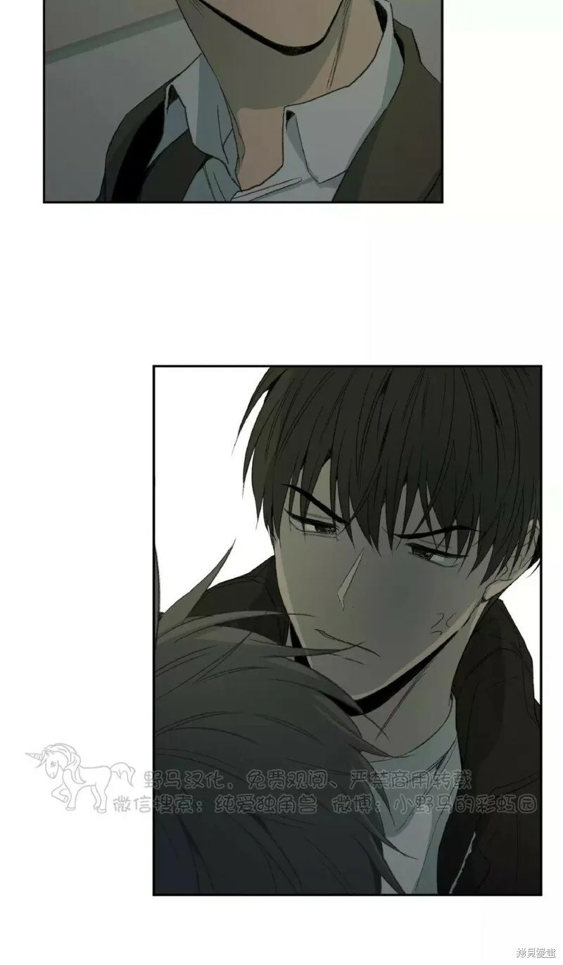 第36话 第26页