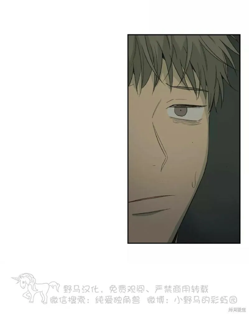 第36话 第30页