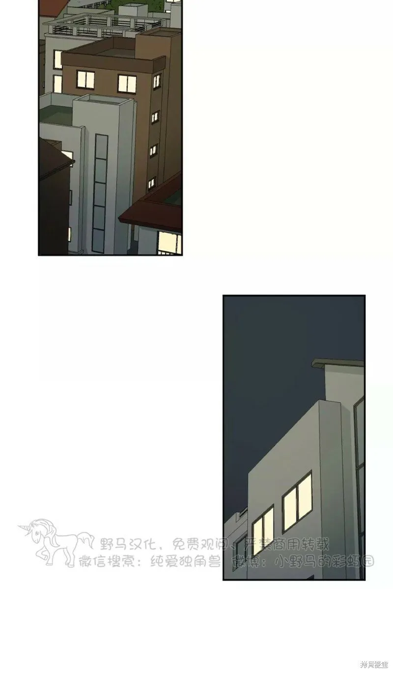 第36话 第40页