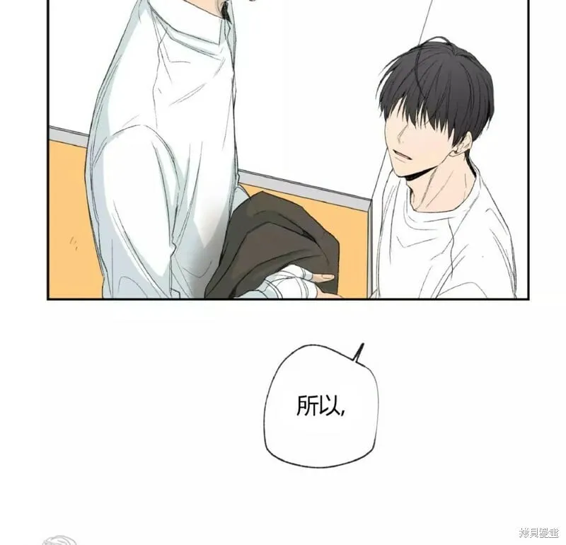 第36话 第44页