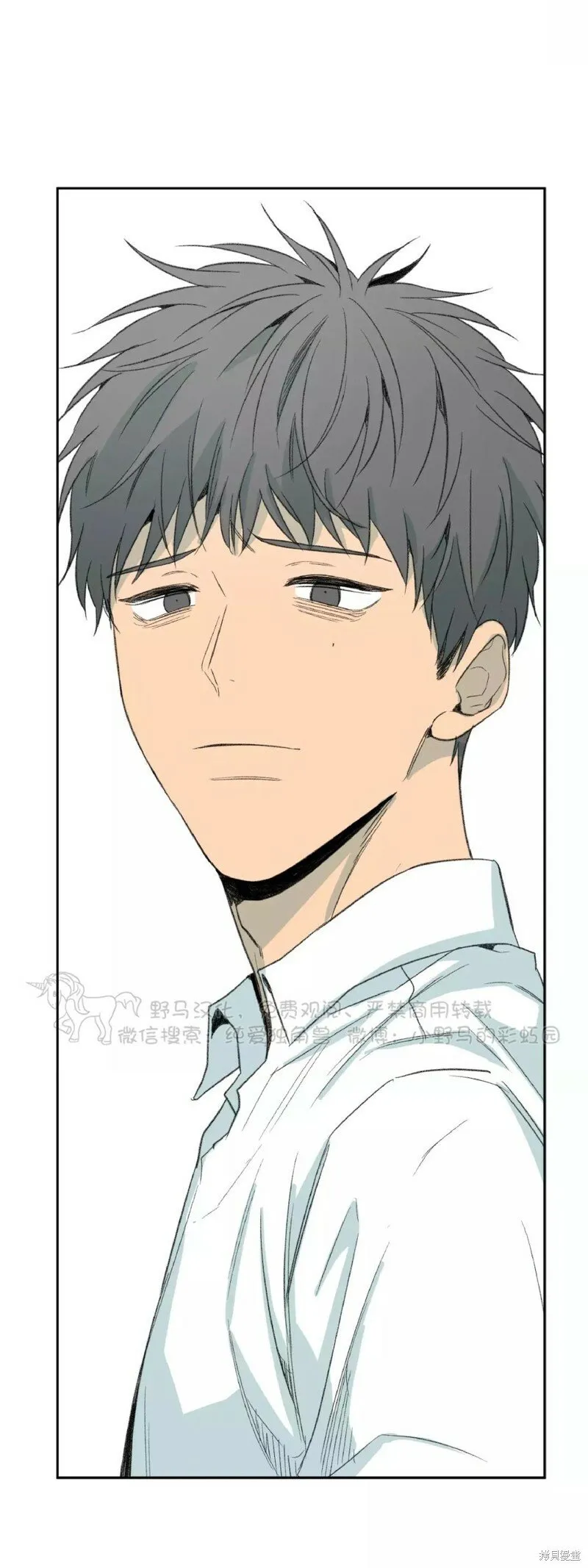 第36话 第47页