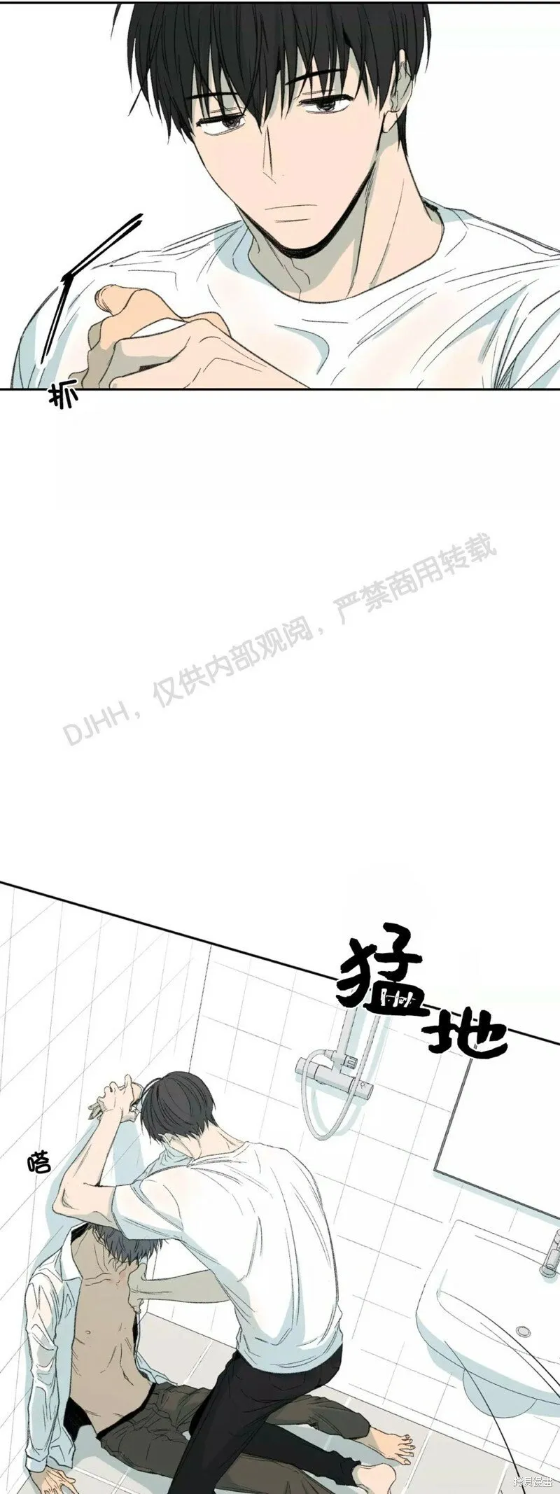 第37话 第34页