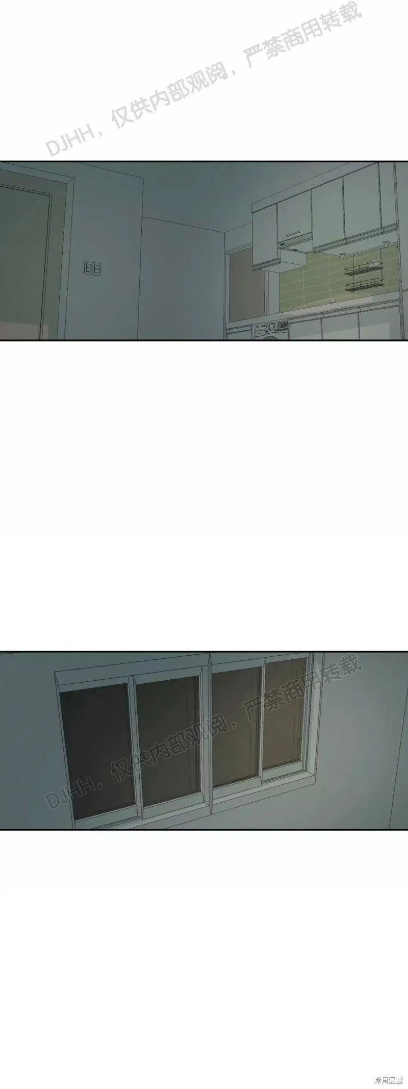 第38话 第33页