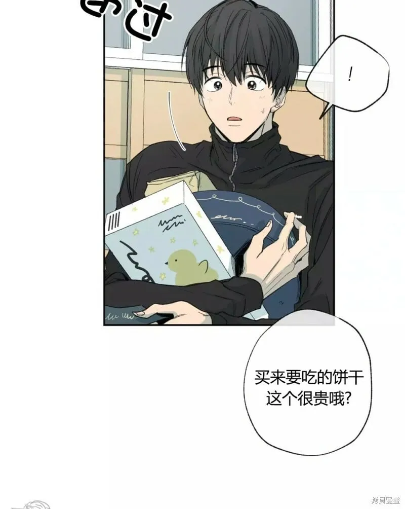 第39话 第24页