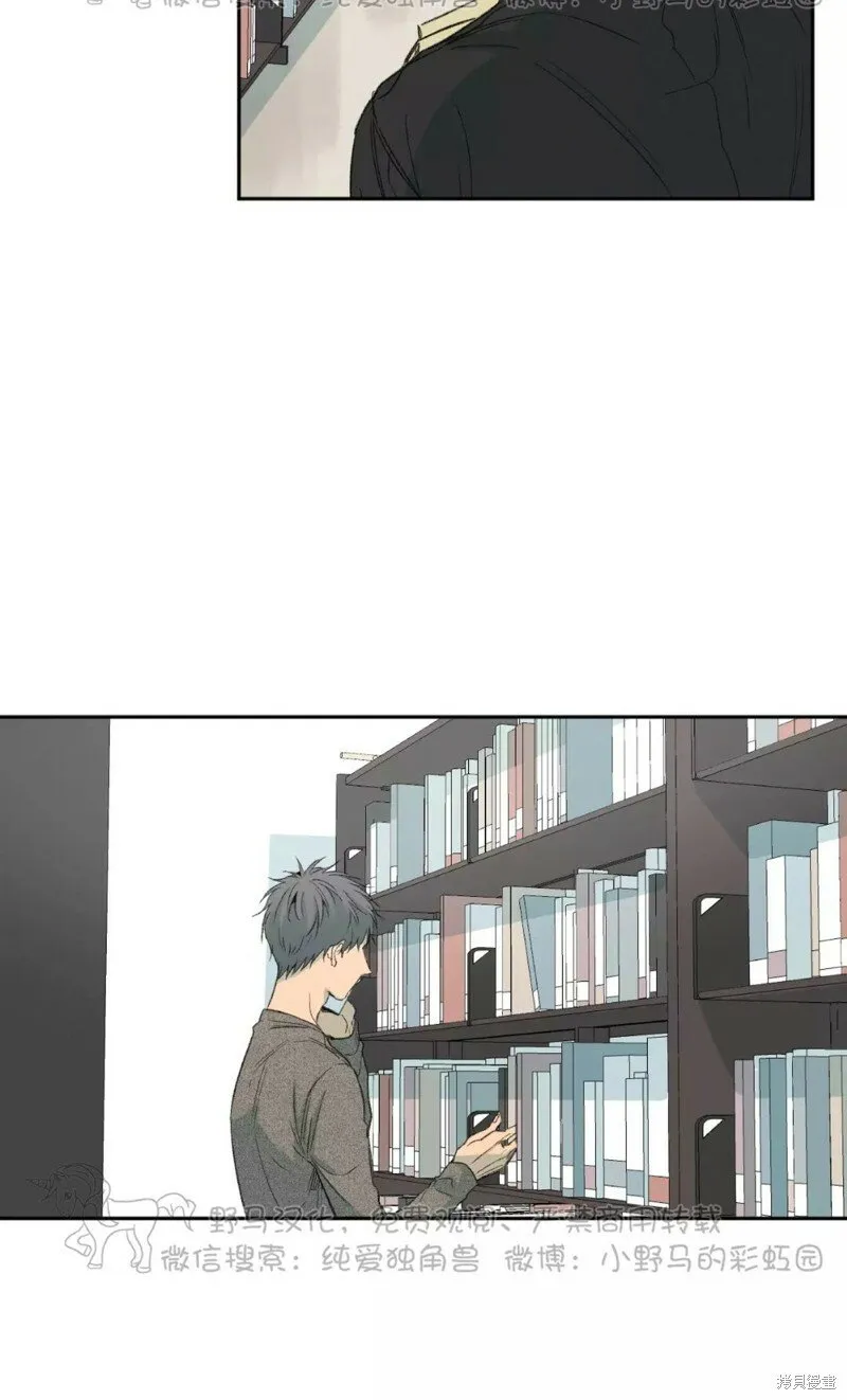 第39话 第32页